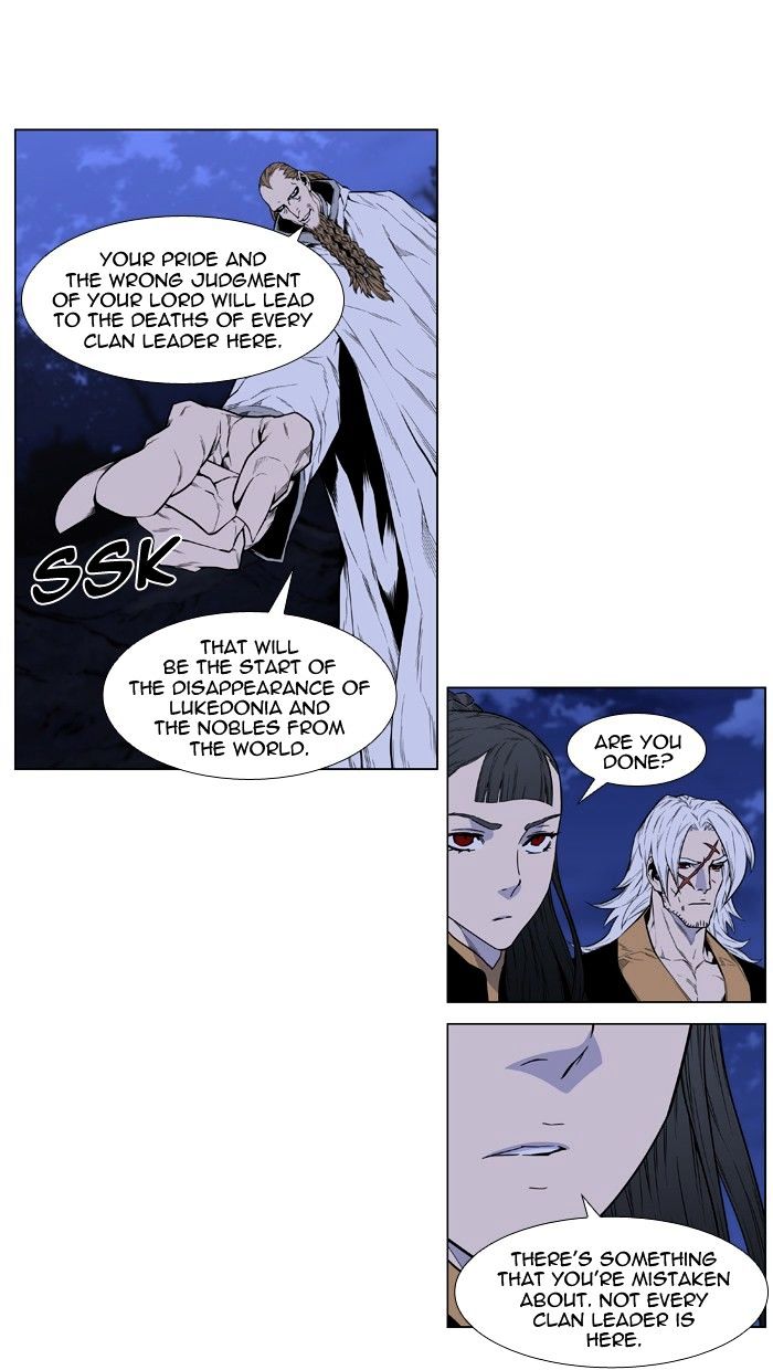 Noblesse - Manhwa chapter 434 - page 29