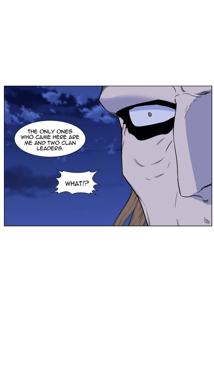 Noblesse - Manhwa chapter 434 - page 30
