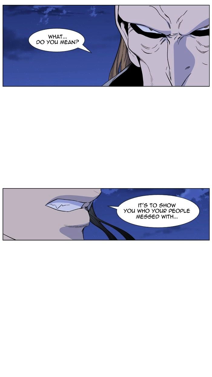 Noblesse - Manhwa chapter 434 - page 32