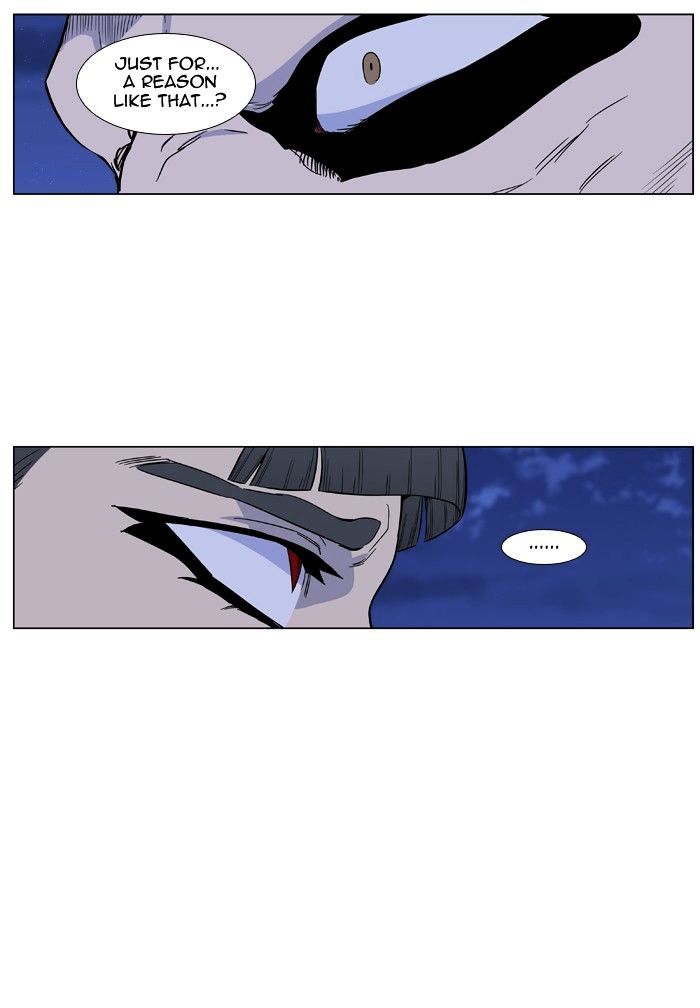 Noblesse - Manhwa chapter 434 - page 37