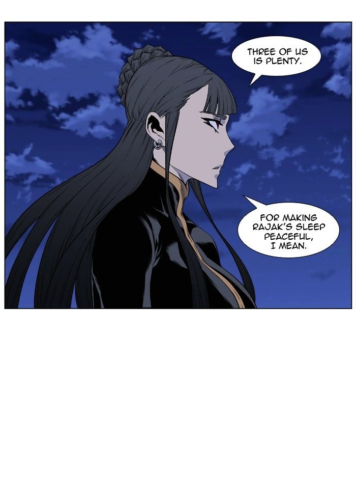 Noblesse - Manhwa chapter 434 - page 39