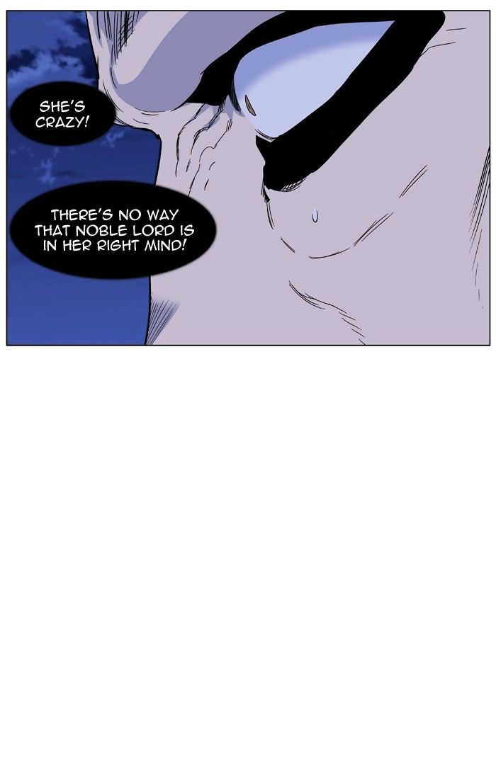 Noblesse - Manhwa chapter 434 - page 40