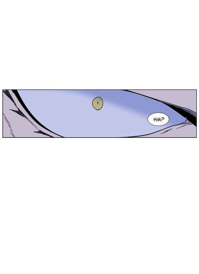 Noblesse - Manhwa chapter 434 - page 52