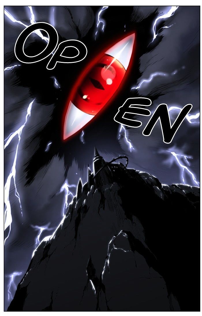Noblesse - Manhwa chapter 434 - page 58