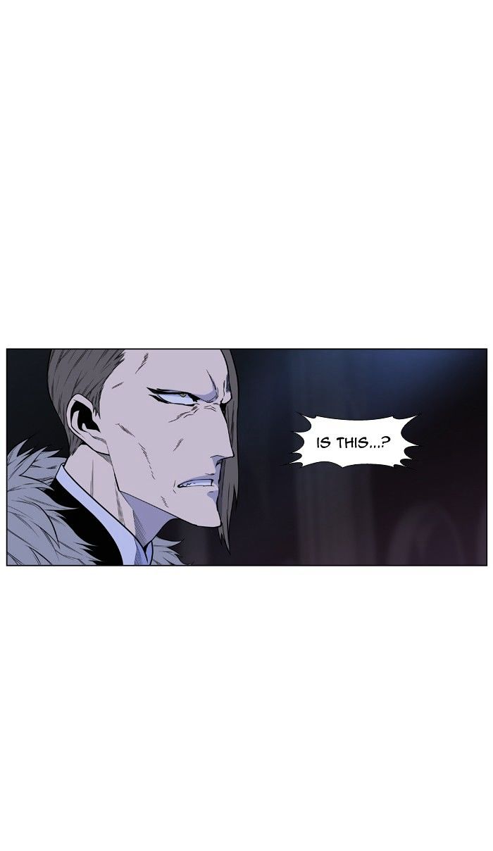 Noblesse - Manhwa chapter 434 - page 59