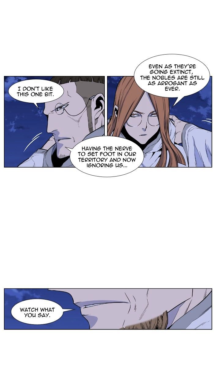 Noblesse - Manhwa chapter 434 - page 6