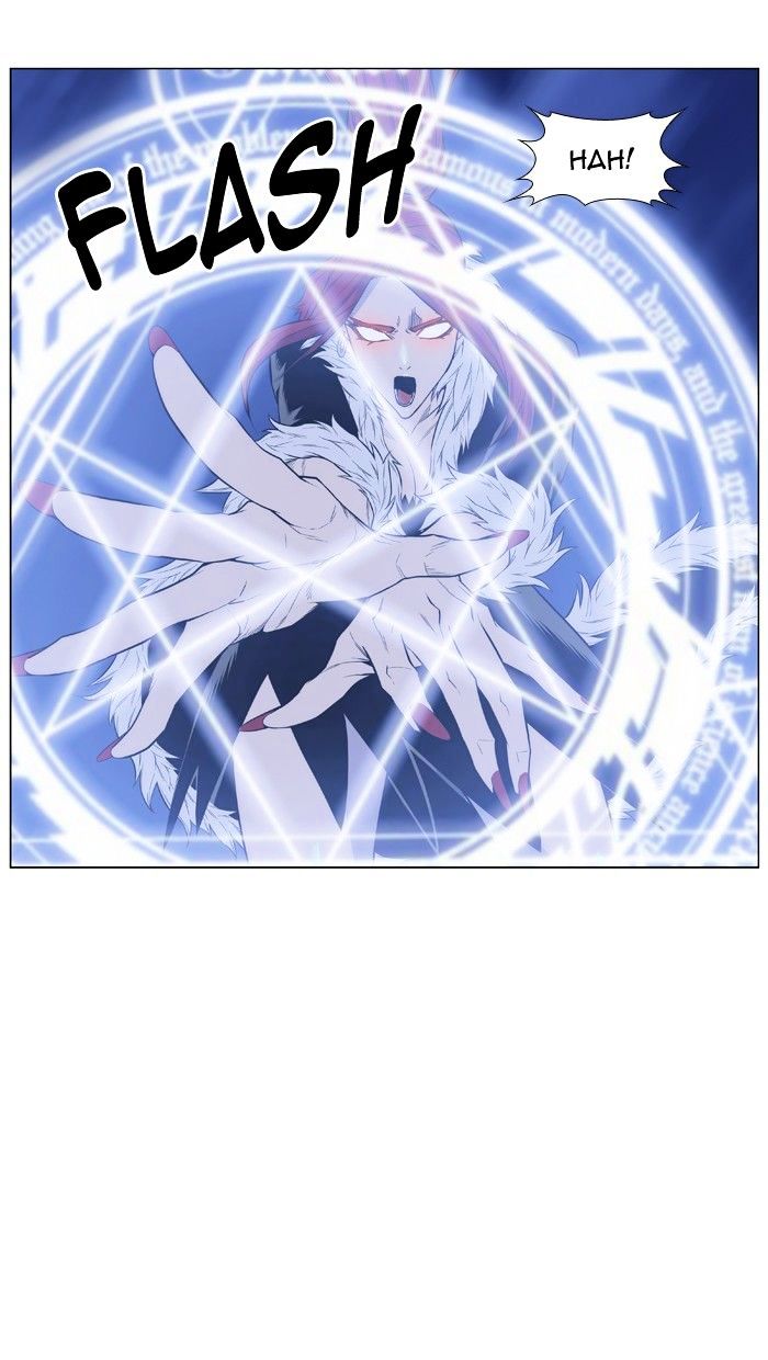Noblesse - Manhwa chapter 434 - page 60