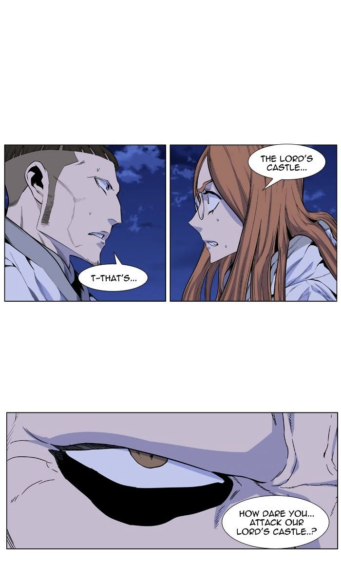 Noblesse - Manhwa chapter 434 - page 68