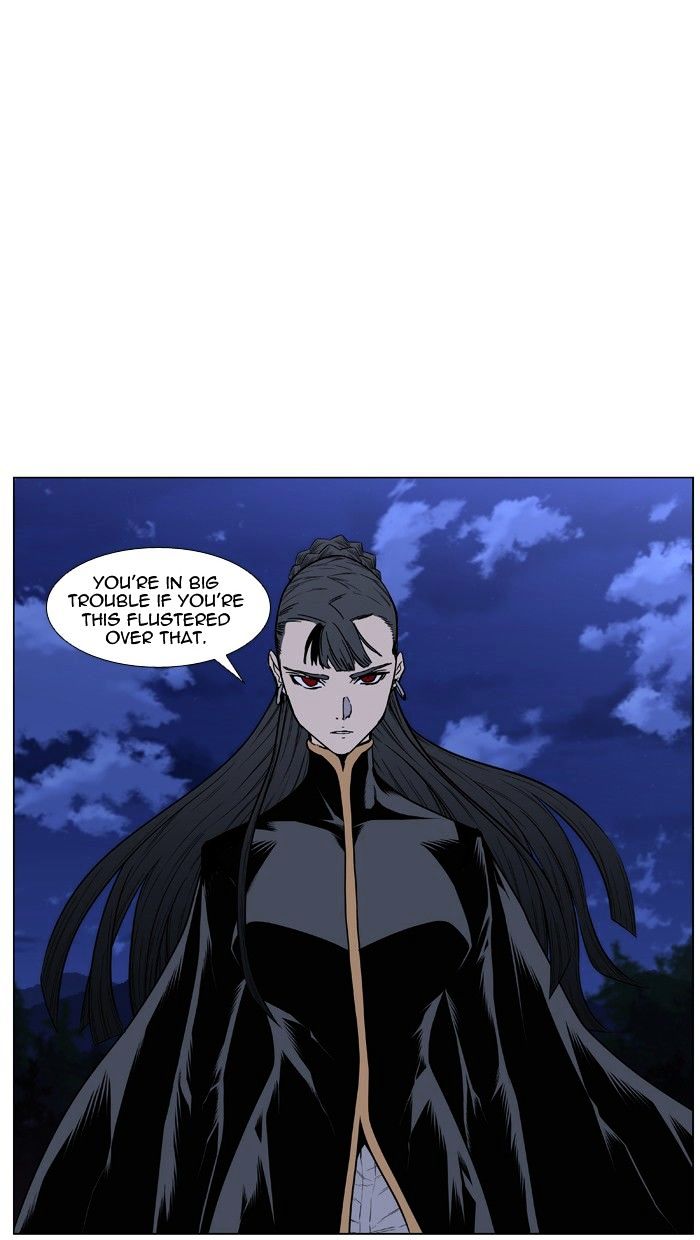 Noblesse - Manhwa chapter 434 - page 69