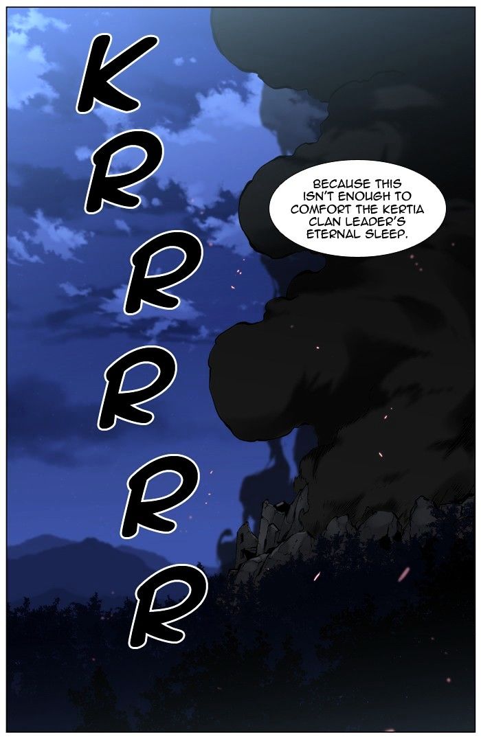 Noblesse - Manhwa chapter 434 - page 71