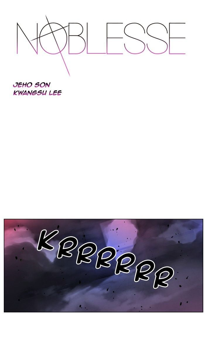 Noblesse - Manhwa chapter 433 - page 1