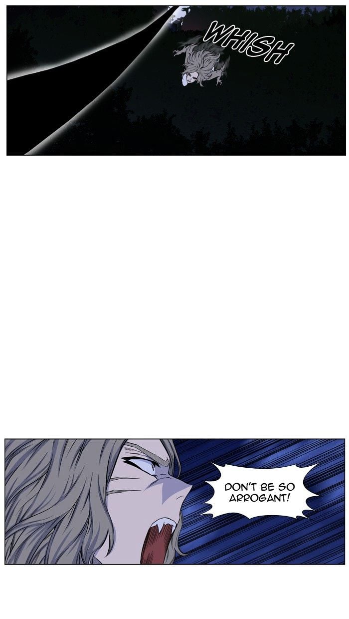 Noblesse - Manhwa chapter 433 - page 11