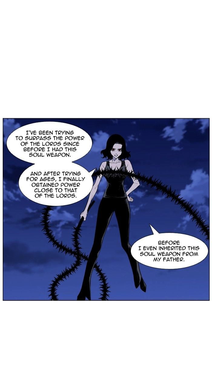 Noblesse - Manhwa chapter 433 - page 16