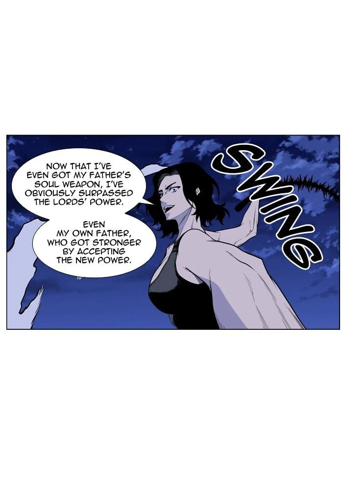 Noblesse - Manhwa chapter 433 - page 17