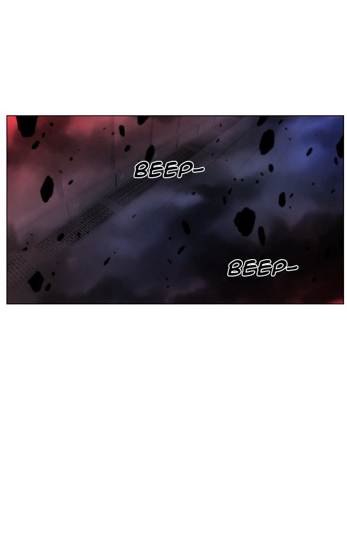 Noblesse - Manhwa chapter 433 - page 2