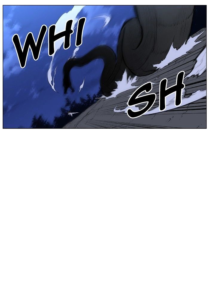 Noblesse - Manhwa chapter 433 - page 24