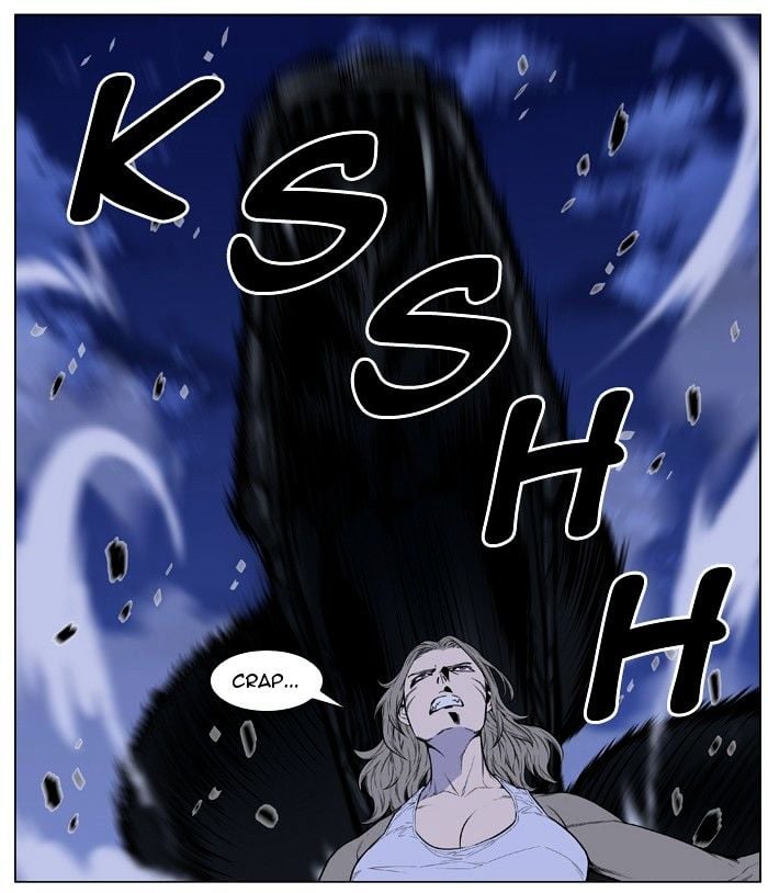 Noblesse - Manhwa chapter 433 - page 25
