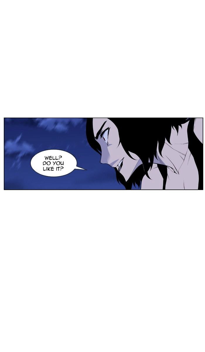 Noblesse - Manhwa chapter 433 - page 26