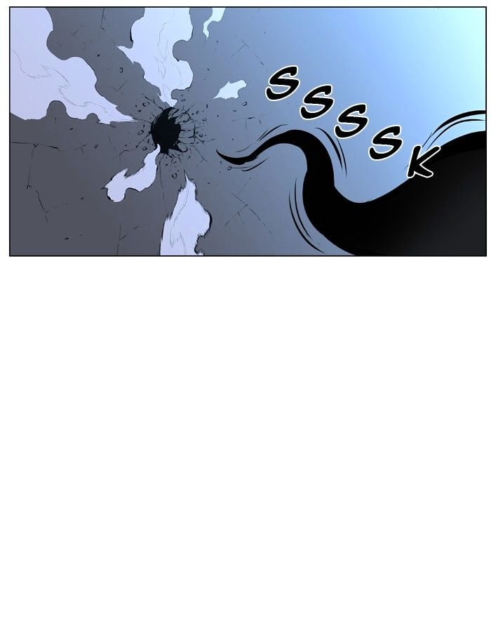 Noblesse - Manhwa chapter 433 - page 29