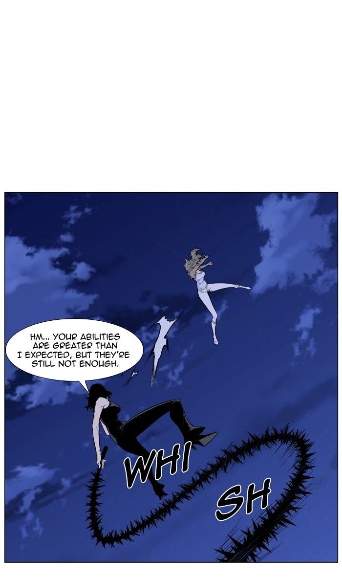 Noblesse - Manhwa chapter 433 - page 31