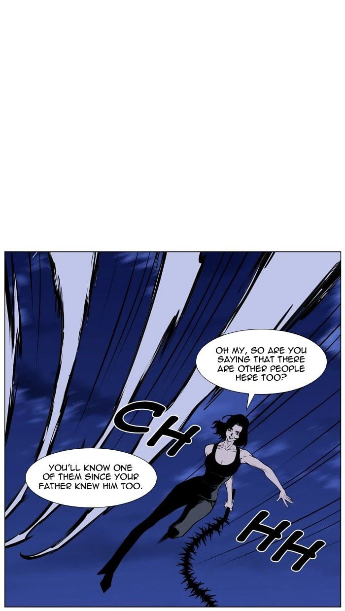Noblesse - Manhwa chapter 433 - page 34