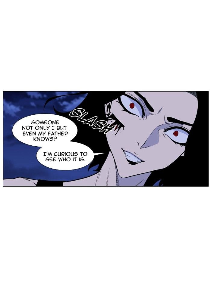 Noblesse - Manhwa chapter 433 - page 35