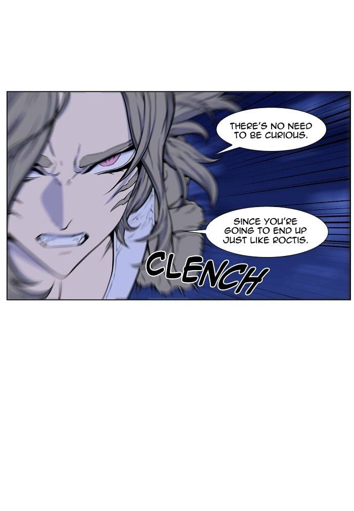 Noblesse - Manhwa chapter 433 - page 36