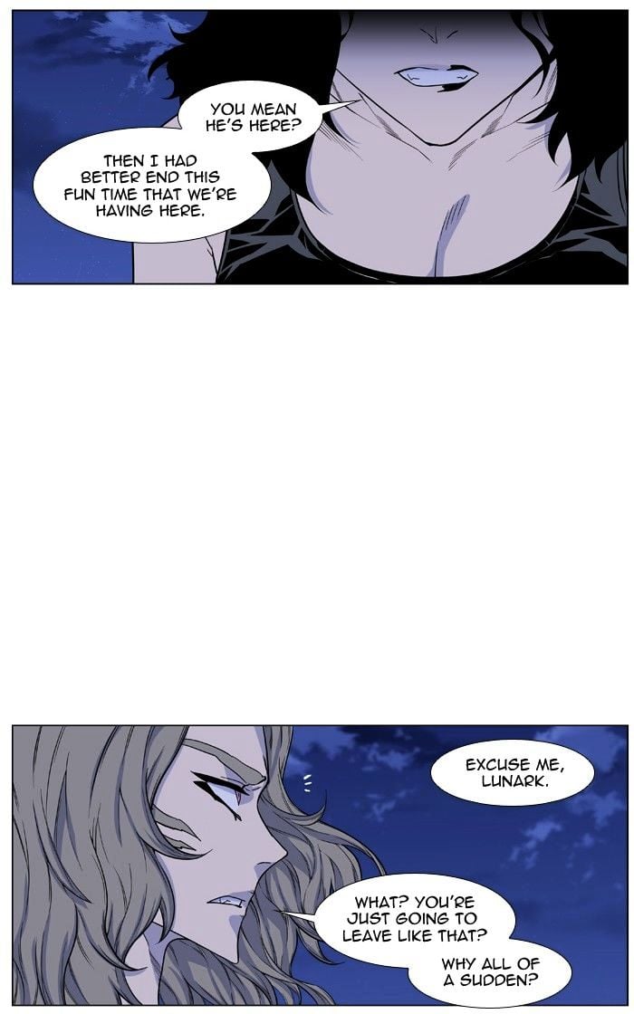 Noblesse - Manhwa chapter 433 - page 40