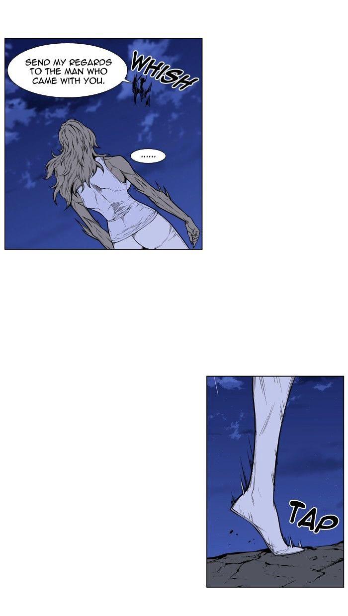 Noblesse - Manhwa chapter 433 - page 42