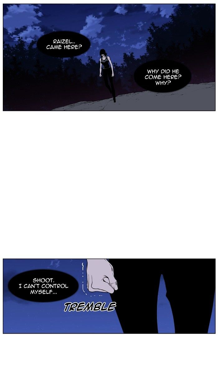 Noblesse - Manhwa chapter 433 - page 47