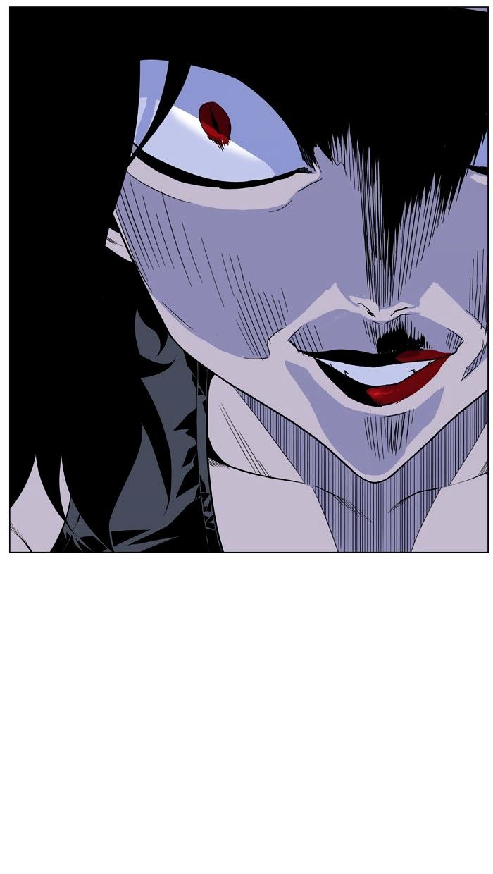 Noblesse - Manhwa chapter 433 - page 50