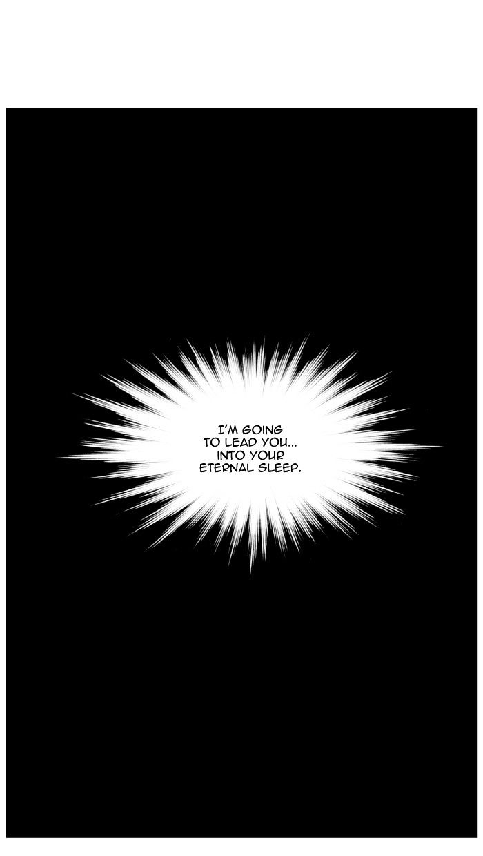 Noblesse - Manhwa chapter 433 - page 51