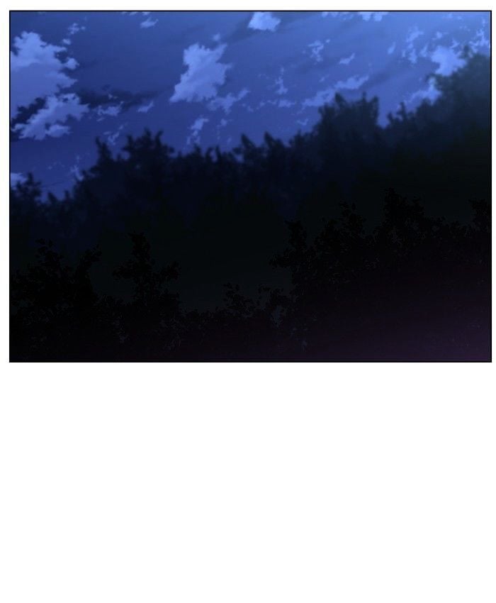 Noblesse - Manhwa chapter 433 - page 53