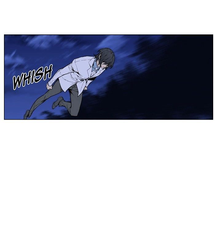 Noblesse - Manhwa chapter 433 - page 54