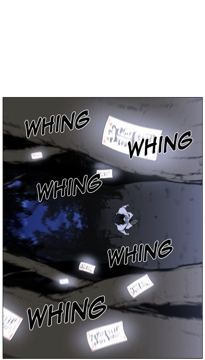 Noblesse - Manhwa chapter 433 - page 56