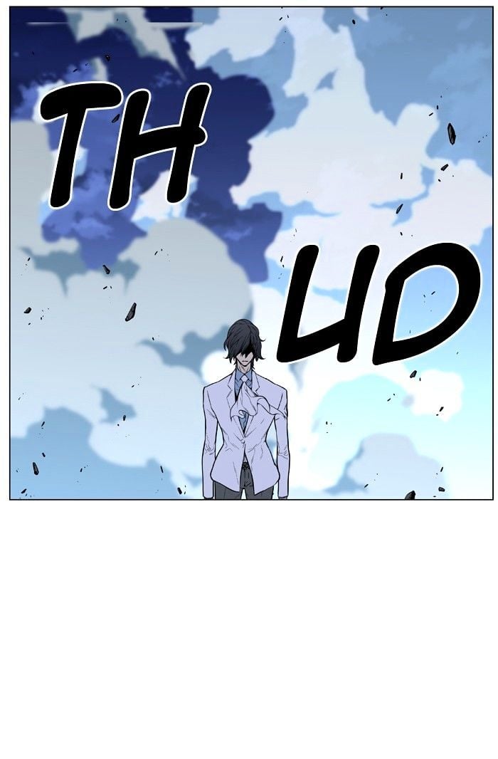 Noblesse - Manhwa chapter 433 - page 61