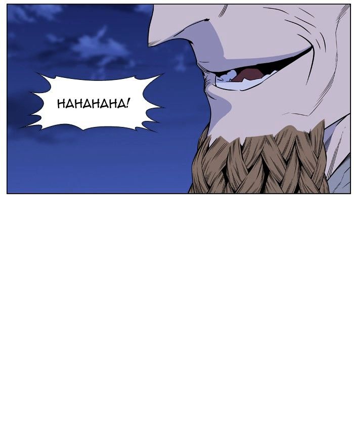 Noblesse - Manhwa chapter 433 - page 66