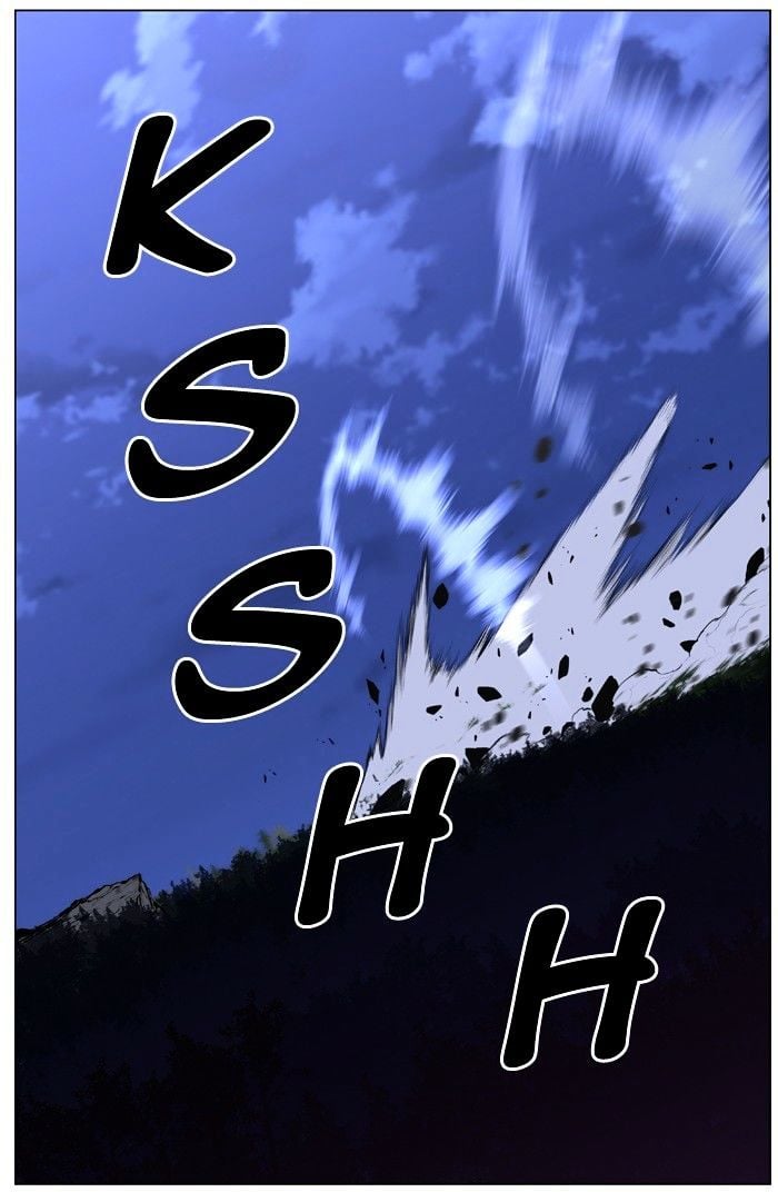 Noblesse - Manhwa chapter 433 - page 73