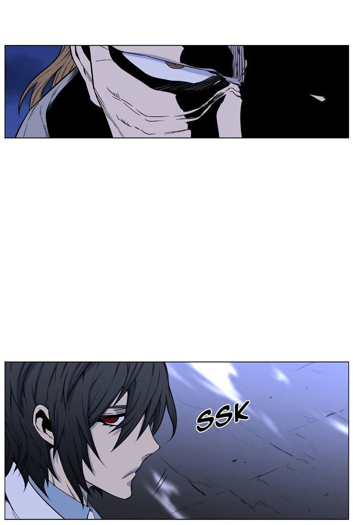 Noblesse - Manhwa chapter 433 - page 75