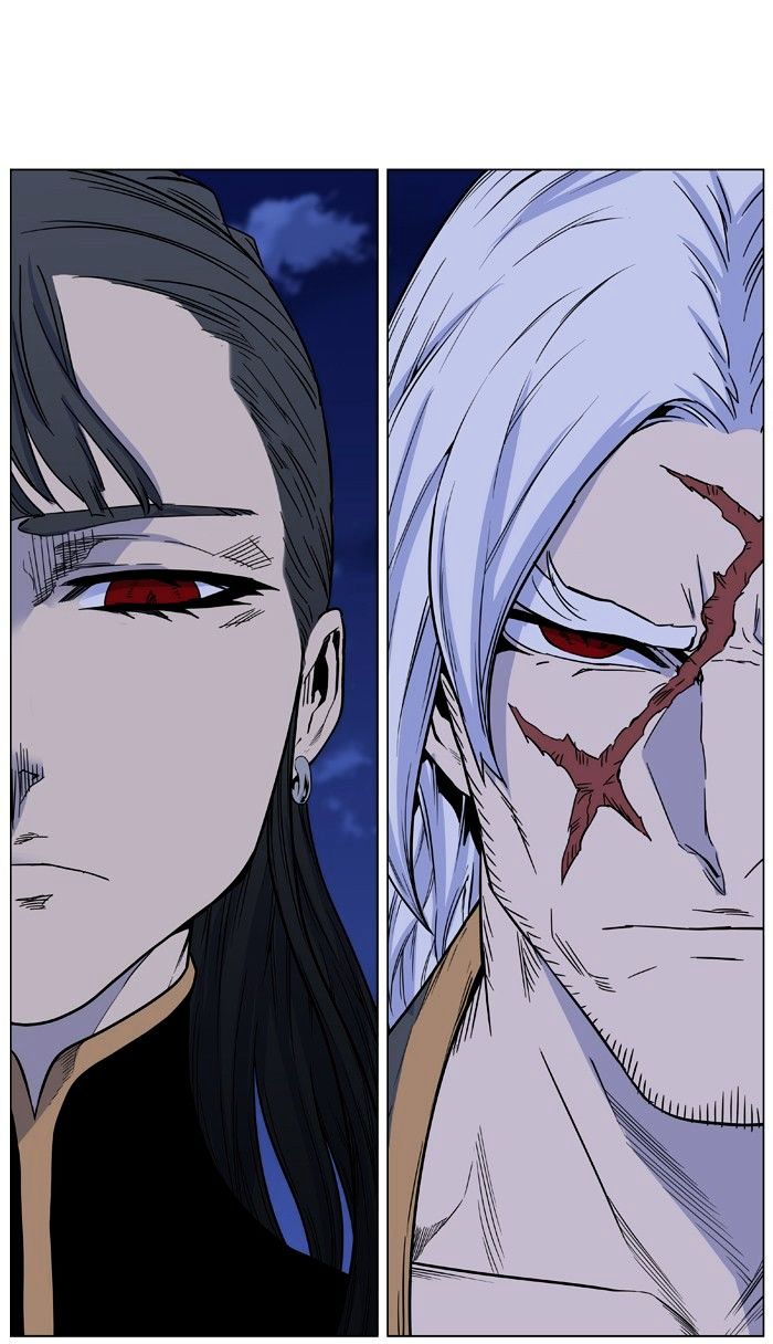 Noblesse - Manhwa chapter 433 - page 78