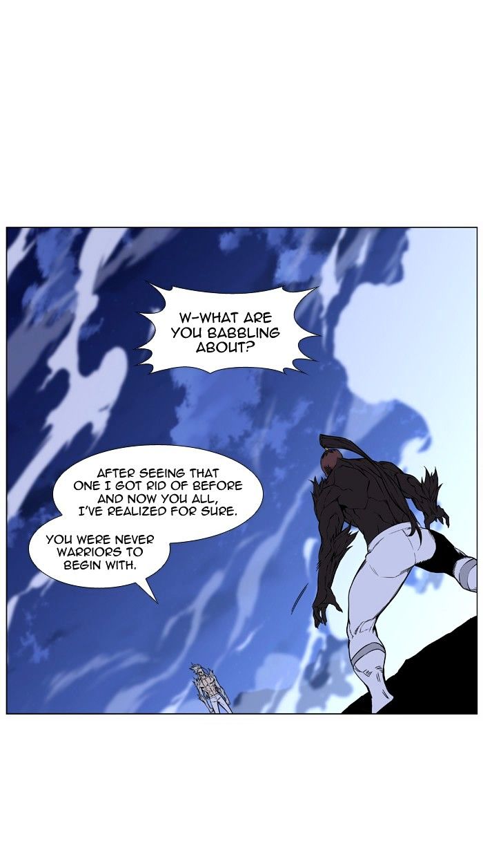 Noblesse - Manhwa chapter 432 - page 11