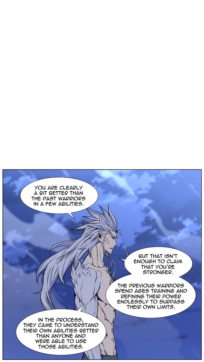 Noblesse - Manhwa chapter 432 - page 14