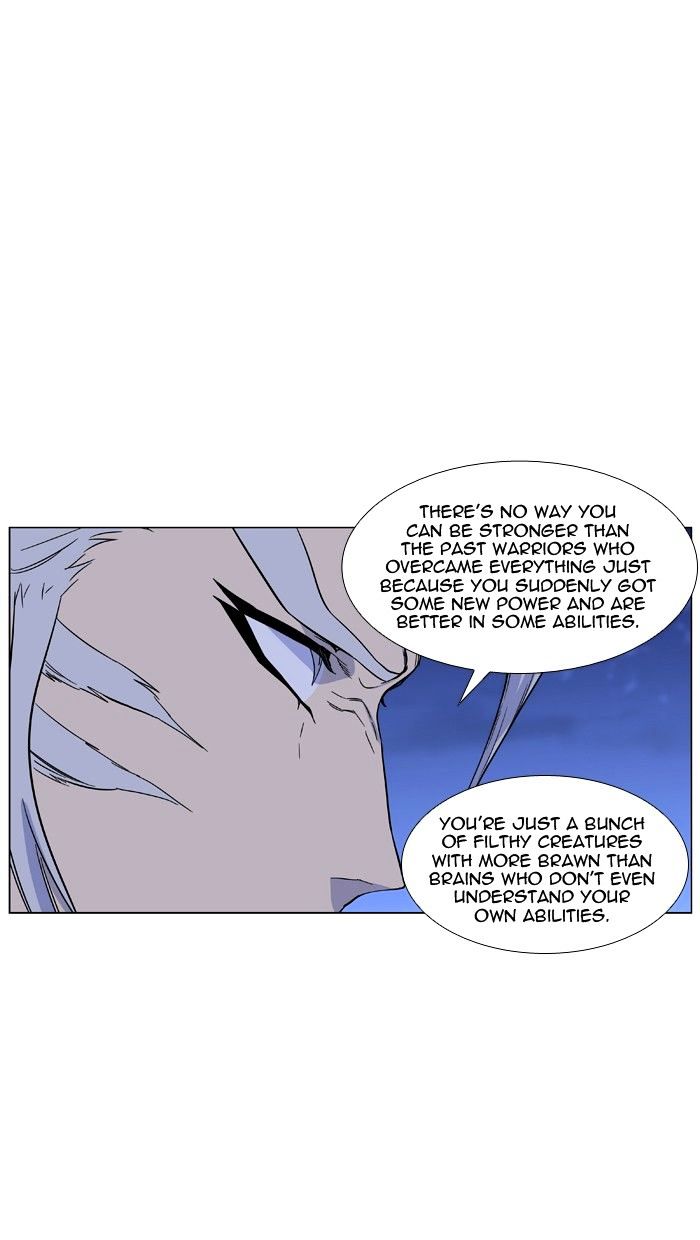 Noblesse - Manhwa chapter 432 - page 15