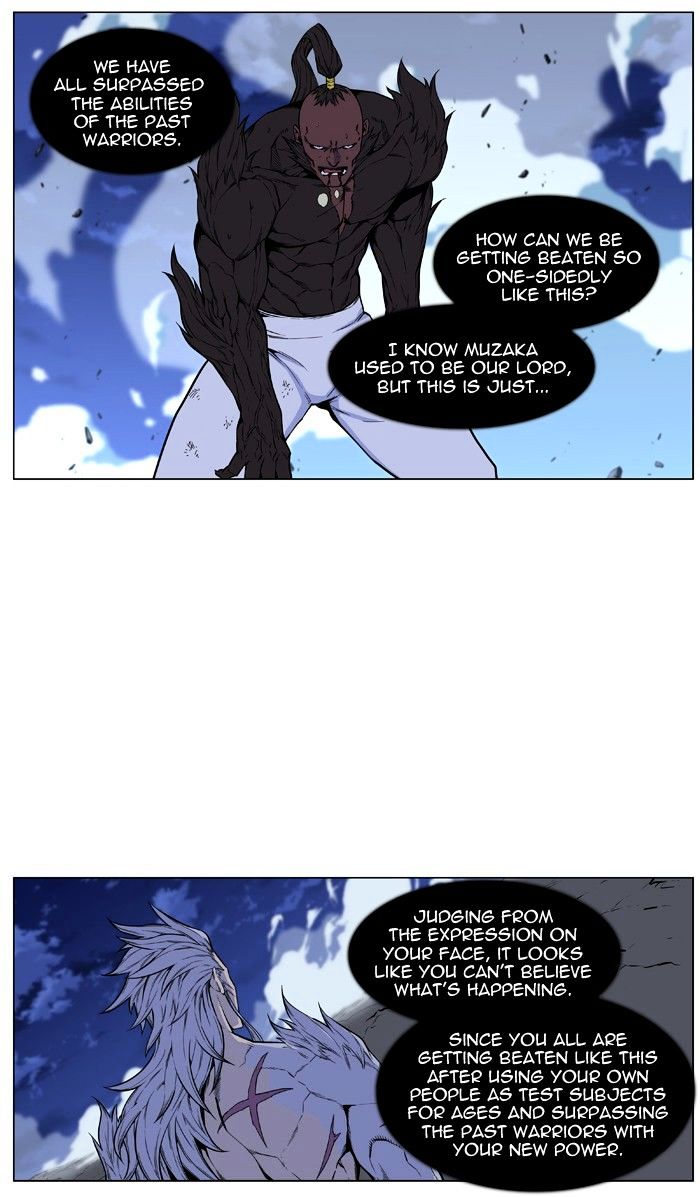 Noblesse - Manhwa chapter 432 - page 2