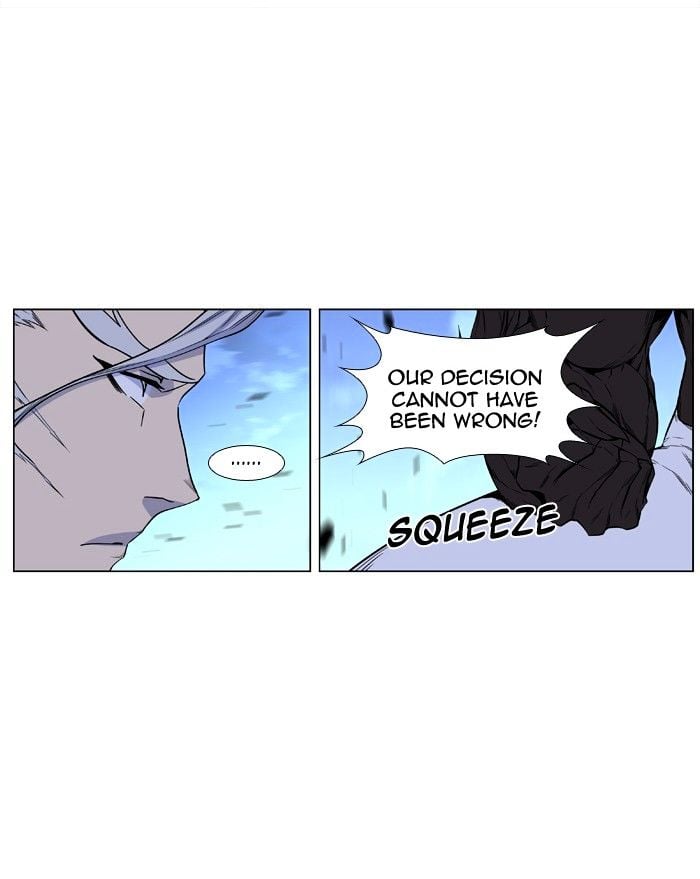 Noblesse - Manhwa chapter 432 - page 26