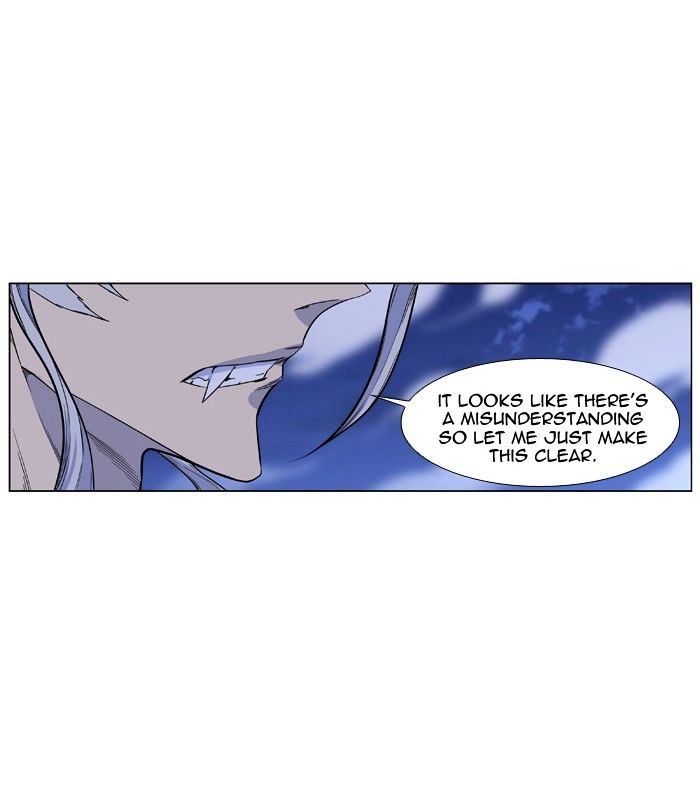 Noblesse - Manhwa chapter 432 - page 3
