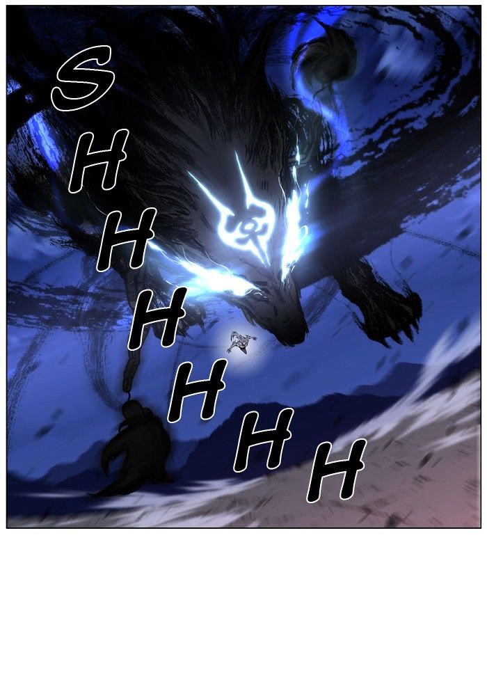 Noblesse - Manhwa chapter 432 - page 33