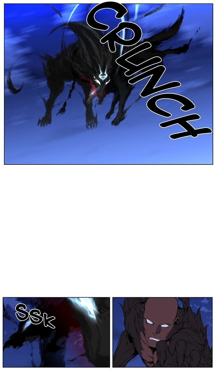 Noblesse - Manhwa chapter 432 - page 42