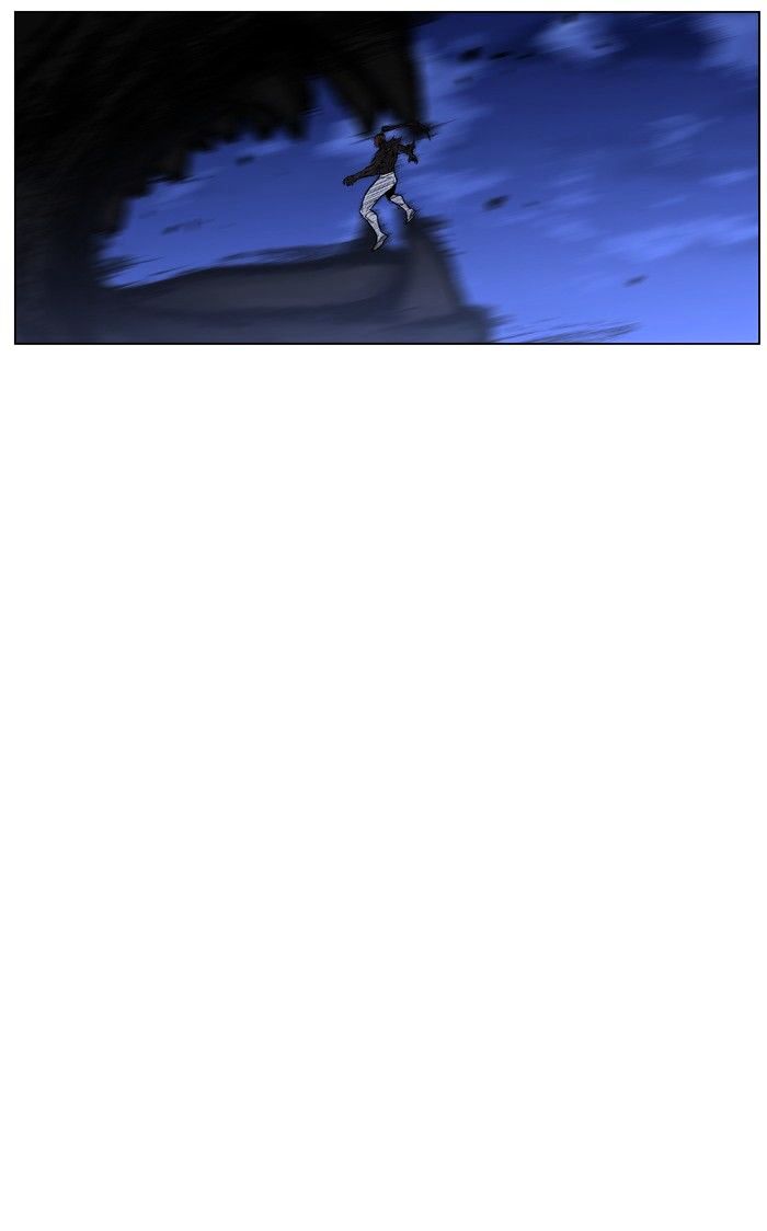 Noblesse - Manhwa chapter 432 - page 46