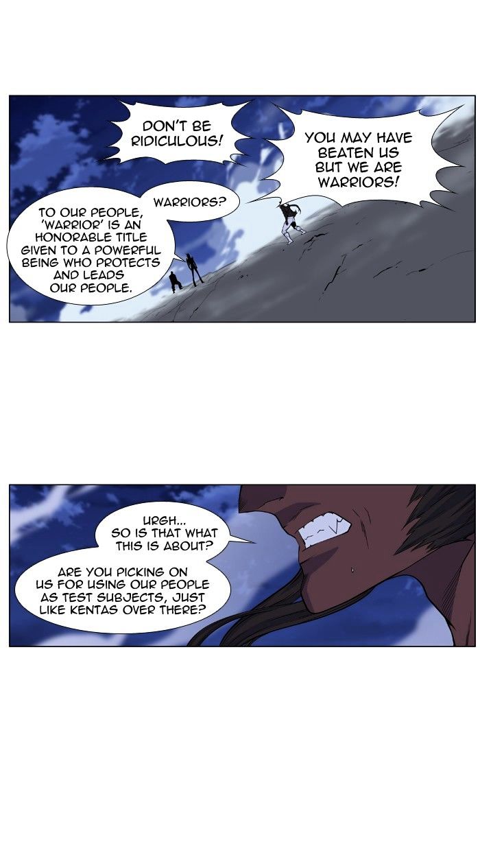 Noblesse - Manhwa chapter 432 - page 5